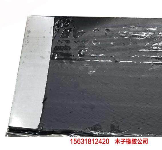 欢迎 中平钢边橡胶止水带湖北 橡胶厂家