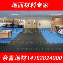  湖州宏图橡塑机械厂 主营 橡胶工业专用设备 化