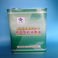 长城润滑油高温链条油