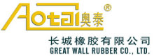 长城橡胶集团(武汉)