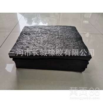 【长城橡胶制作橡胶鞋底材料鞋底胶味道小】-