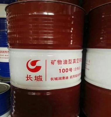 产品信息