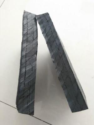 丁腈橡胶报价、图片、行情_丁腈橡胶最新价格_三河市长城橡胶报价