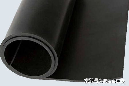 轮胎再生胶在黑色模压橡胶制品中的应用