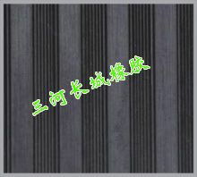 宽细相间条纹板3