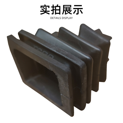 适用长城哈弗M2 M4C30C50炫丽 H1分离变速箱拨叉防尘套橡胶套配件
