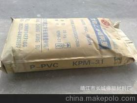 靖江市长城橡塑材料厂13901427166 企业库 