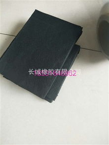 鞋底生胶块.橡胶鞋底胶.免费提供样品.厂家直销批发批发 鞋底生胶块.橡胶鞋底胶.免费提供样品.厂家直销批发供应 鞋底生胶块.橡胶鞋底胶.免费提供样品.厂家直销批发价格