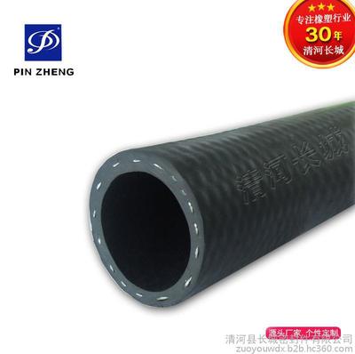 混批 汽车发动机输水管 机械水箱上下水胶管 防冻液胶管 三元乙丙橡胶输水输气管 耐酸碱水管 内径3-200 品正保护