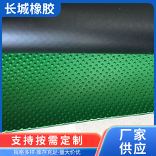 橡胶板三河长城