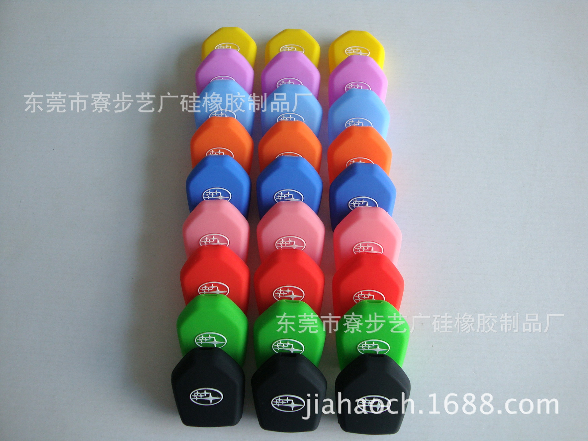 汽车硅胶钥匙包长城 哈佛 H6钥匙包 专车专用钥匙包,多色供选,汽车硅胶钥匙包长城 哈佛 H6钥匙包 专车专用钥匙包,多色供选大全,东莞市寮步艺广硅橡胶制品厂-43