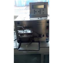 长城润滑油日照总代理_长城润滑油日照总代理批发_长城润滑油日照总代理价格_一呼百应原材料采购商城