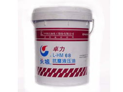 润滑油专卖 cd 40 柴油机油 13kg 40cd 机械润滑价格及规格型号