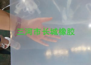 长城橡胶 直销 耐油 耐高温 抗腐蚀 耐老化硅胶板