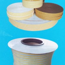 威县恒洋橡塑制品厂