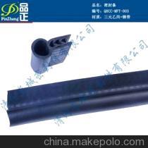 三一重工八年合作商 清河县长城密封件有限公司橡胶密封条产品详解