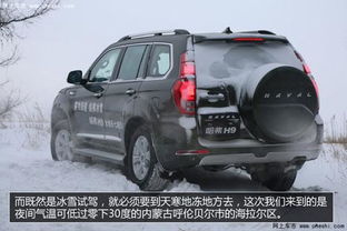 酒泉吉元长城橡胶——连接历史与未来的工业纽带