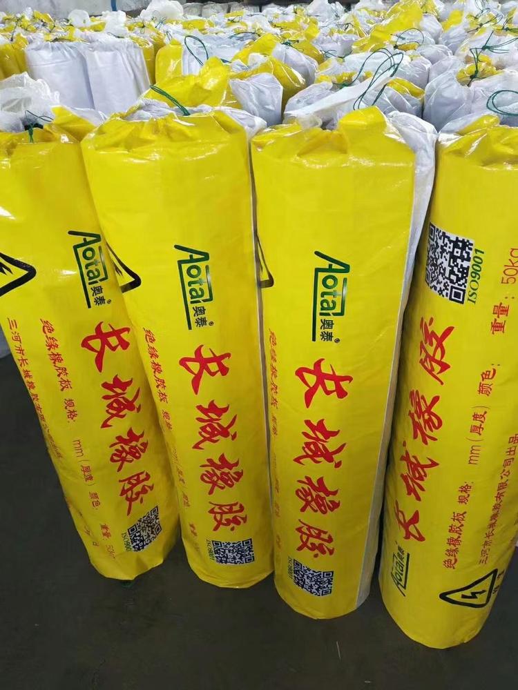 奥泰牌3707耐油胶板 长城橡胶打造的高品质密封胶垫与垫圈