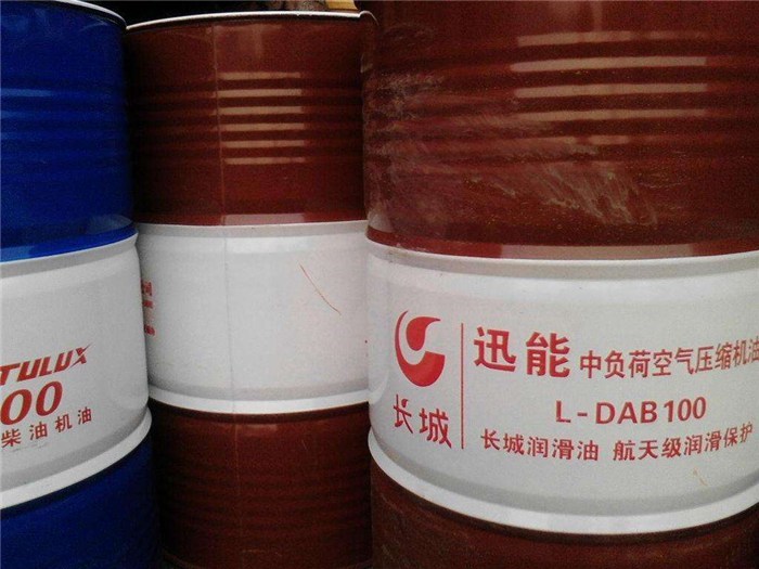 永州市长城润滑油及长城橡胶产品介绍与出厂价在线咨询指南