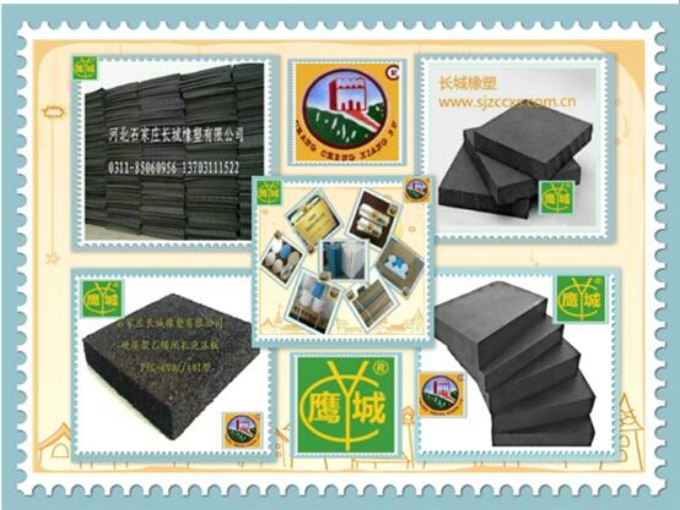 长城橡胶 技术创新驱动产业升级的实践典范